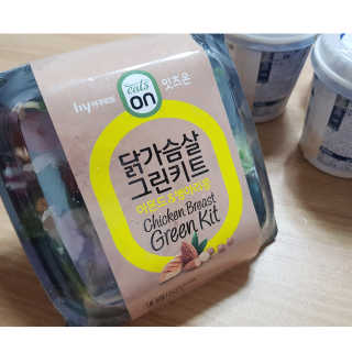 ♡ 애나 Anna ♡님이 올린 리뷰 사진 1
