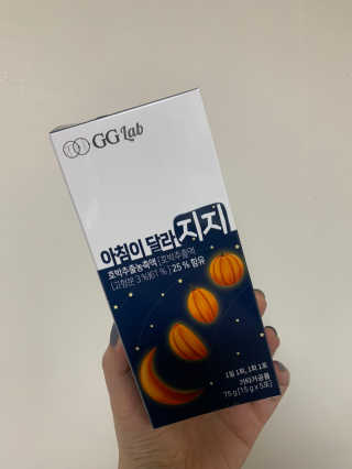 타미님이 올린 리뷰 사진 1