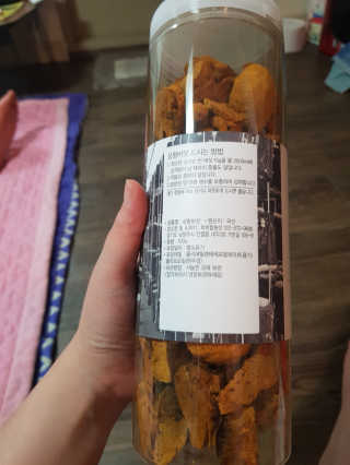 유지영님이 올린 리뷰 사진 2