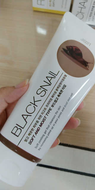 rosejj님이 올린 리뷰 사진 2
