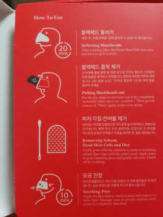 예쁘니님이 올린 리뷰 사진 3