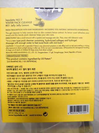 주니베어님이 올린 리뷰 사진 2