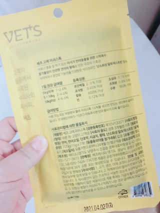 쭈니맘님이 올린 리뷰 사진 2