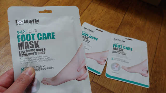 벨라핏 풋 케어 마스크팩 5ea 리뷰 사진