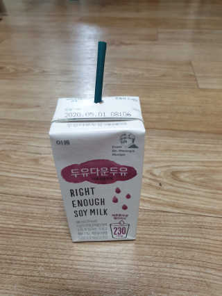 이롬 두유다운두유 4종 — 5점을 준 리뷰어가 2019년 8월 올린 사용 사진