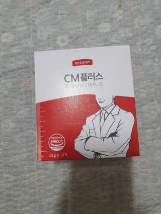 뿌엑이님이 올린 리뷰 사진 1
