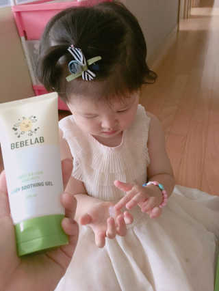 별에서온엄마님이 올린 리뷰 사진 1