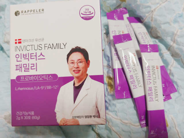 유해균을 이겨 튼튼한 장으로,  인빅터스 패밀리 리뷰 사진