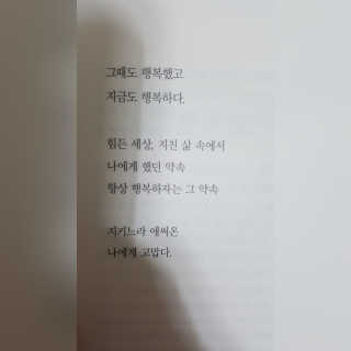 썬꼰쥬님이 올린 리뷰 사진 3