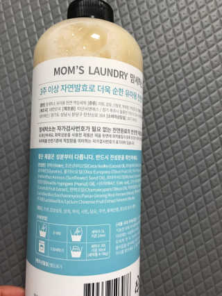 모모맘님이 올린 리뷰 사진 3
