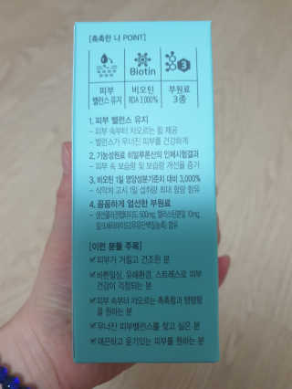이지댕님이 올린 리뷰 사진 2