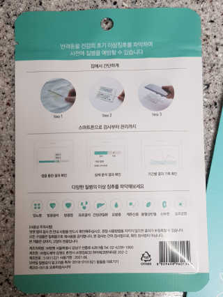 HeeMKwon님이 올린 리뷰 사진 3