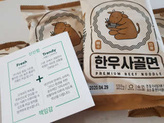 권이정님이 올린 리뷰 사진 3