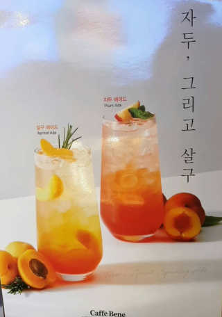 나비니님이 올린 리뷰 사진 3