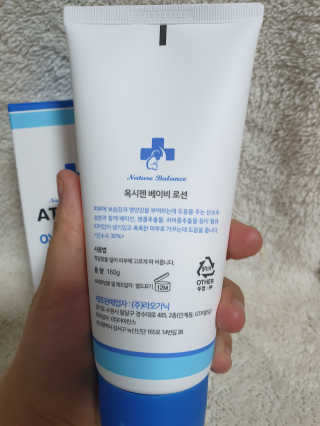 뿌꾸블핑님이 올린 리뷰 사진 3