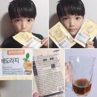 에이쉘님이 올린 리뷰 사진 1