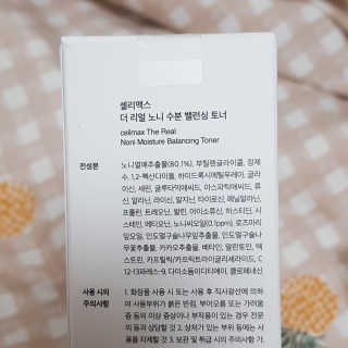 영지버섯님이 올린 리뷰 사진 4