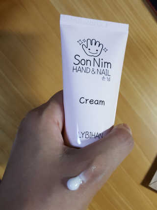 쏭쏭님이 올린 리뷰 사진 1