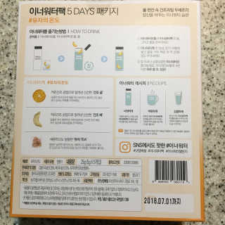 yoyoe님이 올린 리뷰 사진 2