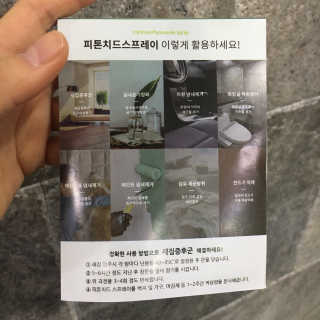 율율님이 올린 리뷰 사진 2
