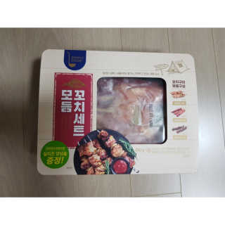 우쭈쭈님이 올린 리뷰 사진 1
