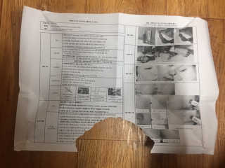 gimmi1220님이 올린 리뷰 사진 3