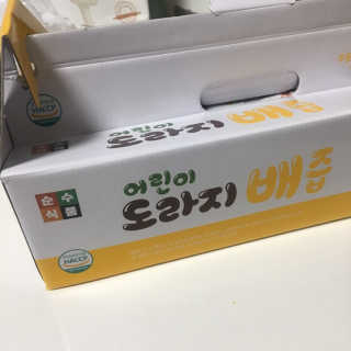 도미노님이 올린 리뷰 사진 1