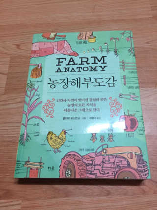 아롱언니님이 올린 리뷰 사진 1