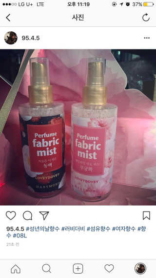 minzyS2님이 올린 리뷰 사진 1