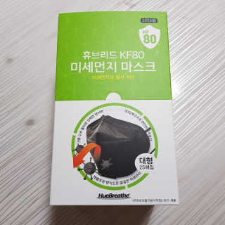 Lala님이 올린 리뷰 사진 1