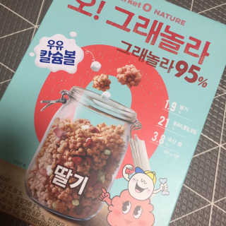당근님이 올린 리뷰 사진 2