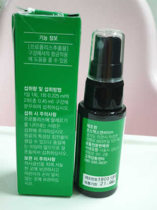 fall님이 올린 리뷰 사진 2