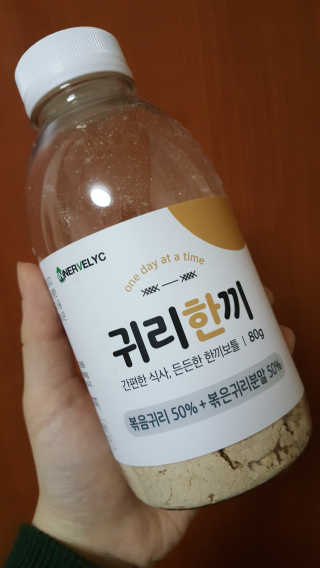 JiminKim님이 올린 리뷰 사진 4