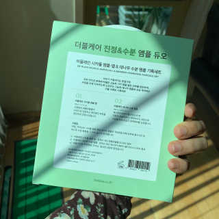 Chaeyeong님이 올린 리뷰 사진 3