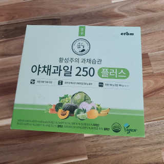 김재이님이 올린 리뷰 사진 1