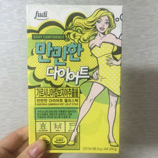 정혜원님이 올린 리뷰 사진 1
