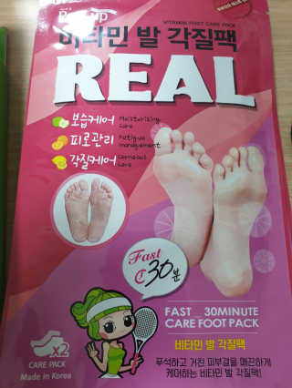 뚠이님이 올린 리뷰 사진 4