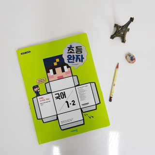 찌럽님이 올린 리뷰 사진 3