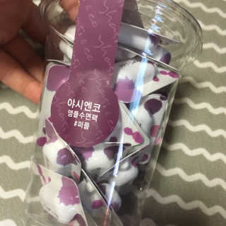 야시엔코 앰플수면팩 퍼플 — 5점을 준 리뷰어가 2018년 7월 올린 사용 사진