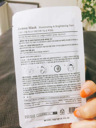 KoiRiana님이 올린 리뷰 사진 3