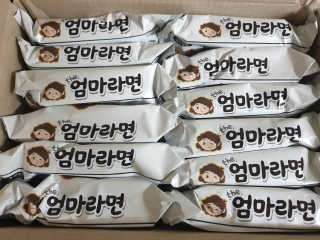 라면 그대로가 제일 맛있는 더엄마라면 — 5점을 준 리뷰어가 2019년 9월 올린 사용 사진