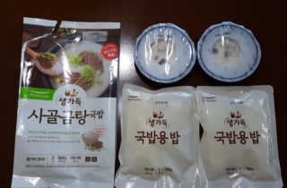 yul님이 올린 리뷰 사진 1