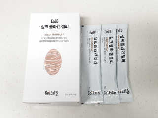겟잇비 바르고 먹는 뷰티컴플렉스 — 5점을 준 리뷰어가 2018년 12월 올린 사용 사진