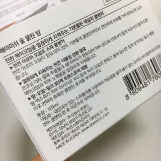 남소님이 올린 리뷰 사진 2