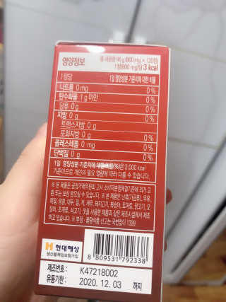윤이잉님이 올린 리뷰 사진 3