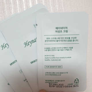 trust0_0님이 올린 리뷰 사진 4