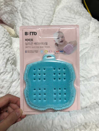 berryjjung님이 올린 리뷰 사진 1