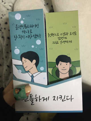 예지미인님이 올린 리뷰 사진 1