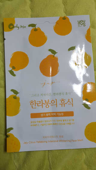 serendifity님이 올린 리뷰 사진 1