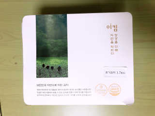 uniquerose님이 올린 리뷰 사진 1